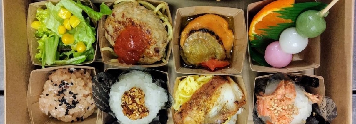 春はすぐそこ！？お花見弁当はじめます – 清水公園 カフェ・レストラン